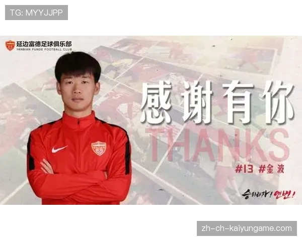 俱乐部设立退役球员职业发展顾问团 提供个性化建议，足球俱乐部退役号码