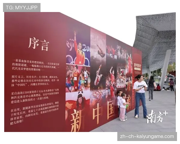 体育新闻中心深耕本地赛事品牌塑造内容，体育赛事媒体